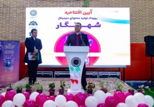 زارعی:اقتصاد دیجیتال و هوش مصنوعی، پیشران آینده مدیریت شهری اردبیل است