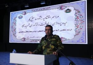 پژوهش و نوآوری، شرط زندهماندن سازمانها در عصر تحولات پرشتاب است