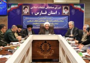 ملک مکان: اجتماع بزرگ ۹ دی در شیراز برگزار میشود