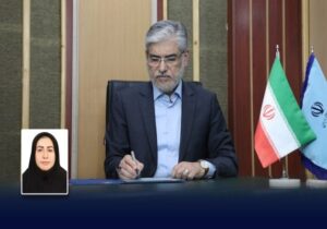 سرپرست پژوهشگاه زابل منصوب شد