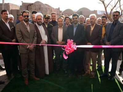 فرهنگسرای «مهر» در شهر گلزار بردسیر راهاندازی شد