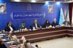 نشست تخصصی «بایستههای حمایت قضایی از تولید و سرمایهگذاری» برگزار شد