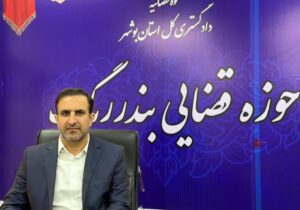 جایگزینی مجازات محکومان با خرید لوازمالتحریر در بندر ریگ