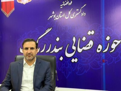 جایگزینی مجازات محکومان با خرید لوازمالتحریر در بندر ریگ