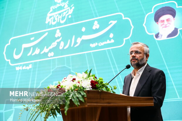 اختتامیه ششمین دوره جشنواره شهید مدرس