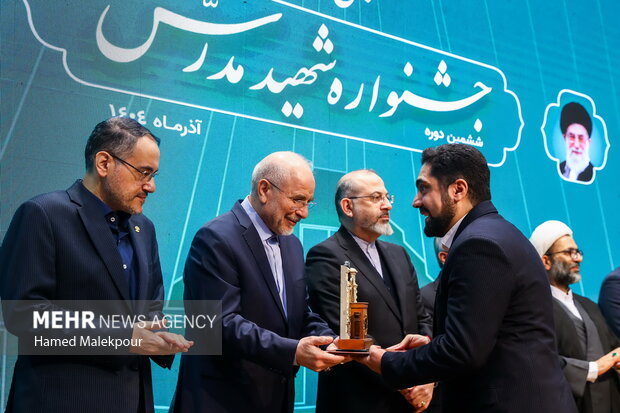 اختتامیه ششمین دوره جشنواره شهید مدرس