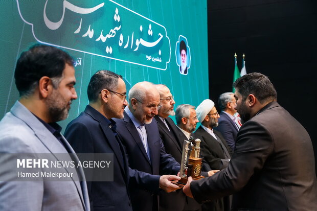 اختتامیه ششمین دوره جشنواره شهید مدرس