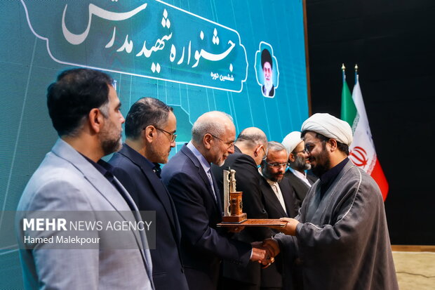 اختتامیه ششمین دوره جشنواره شهید مدرس