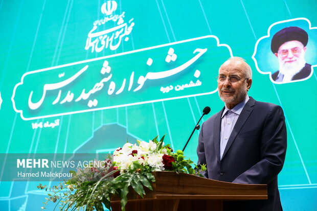 اختتامیه ششمین دوره جشنواره شهید مدرس