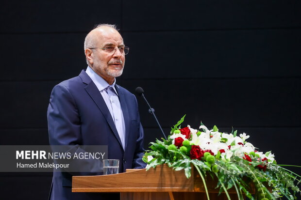 اختتامیه ششمین دوره جشنواره شهید مدرس