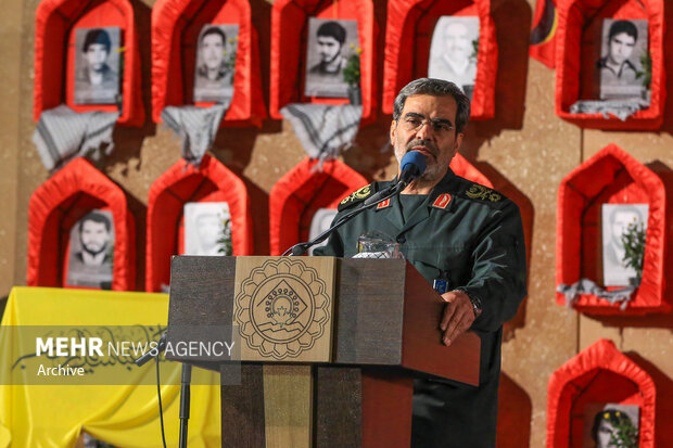 سردار شهید مهدی ربانی