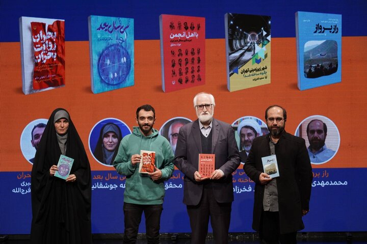 ساخت مترو؛ یکی از پیچیدهترین و راهبردیترین پروژههای ملی کشور بود