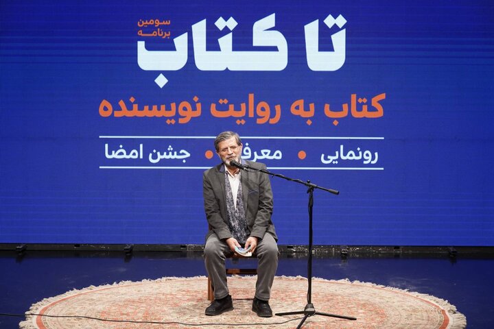 ساخت مترو؛ یکی از پیچیدهترین و راهبردیترین پروژههای ملی کشور بود