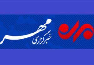 بسته خبری ۲۴ آذرماه استان مرکزی