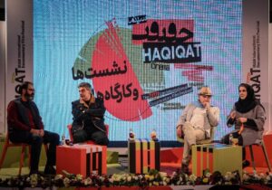 اهمیت صداقت در بیان روایت؛ چالشهای مستندسازی در بحران چیست؟