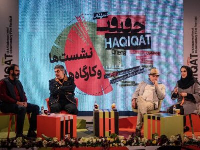 اهمیت صداقت در بیان روایت؛ چالش‌های مستندسازی در بحران چیست؟