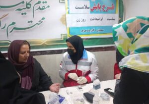 خدمترسانی رایگان هلالاحمر کردستان به ۸ هزار نفر در طرح پایش سلامت