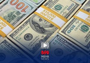 رئیس قوه قضائیه: موضوع ارز را رها نکنید