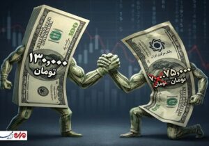نرخ بانک مرکزی مغلوب بازار آزاد؛ دلار رسمی ۲ روزه ۲ هزار تومان گران شد