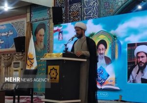 یازدهمین کنگره علمی پژوهشی علامه بلادی بوشهری برگزار شد