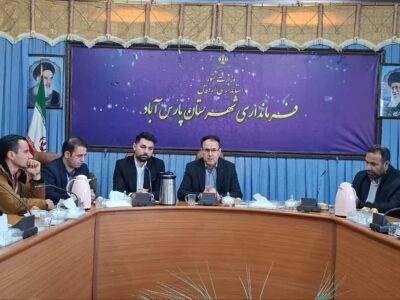 لطفی:مسائل و چالش‌های زیست‌محیطی پارس‌آباد احصا شد