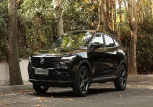 ۹ محصول سواری گروه بهمن از طریق مزایده به فروش میرسد