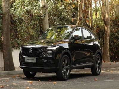 ۹ محصول سواری گروه بهمن از طریق مزایده به فروش میرسد