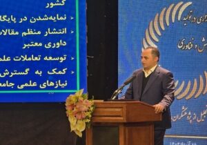 ۵۴ پژوهشگر و فناور برگزیده در جشنواره هفته پژوهش ۱۴۰۴ تقدیر میشوند