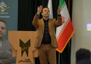 دکتر مصریان: «هوش رفتاری» حلقه گمشده موفقیت در بازار کار است