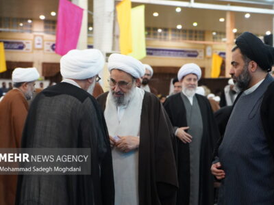 یازدهمین کنگره علمی پژوهشی علامه بلادی بوشهری