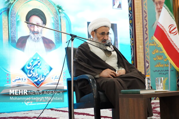 یازدهمین کنگره علمی پژوهشی علامه بلادی بوشهری