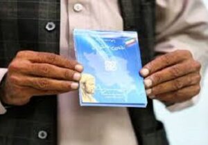 دولت اتباع خارجی مجاز را ملزم به پوشش بیمه پایه کرد