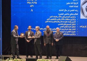 برگزیدگان جشنواره پژوهشگران، فناوران و نوآوران ۱۴۰۴ کشور تقدیر شدند