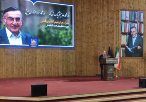 فانی در تاریخ معاصر کمنظیر است