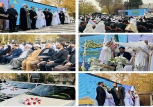 آغاز زندگی مشترک ۲۵۰ زوج دانشجو با مشارکت شهرداری منطقه ۶