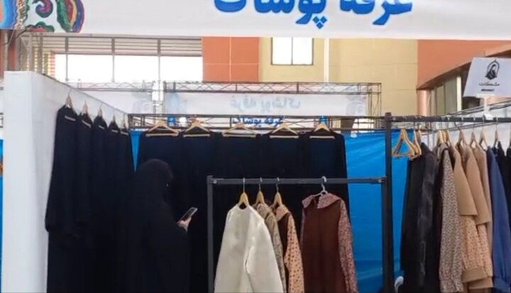 مد و لباس ایرانی مادخت؛ تلفیقی از هنر دستبافت بانوان مازندران