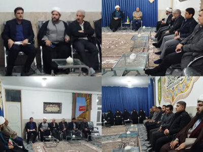 برگزاری جلسه هماهنگی مراسم اعتکاف در قصرشیرین