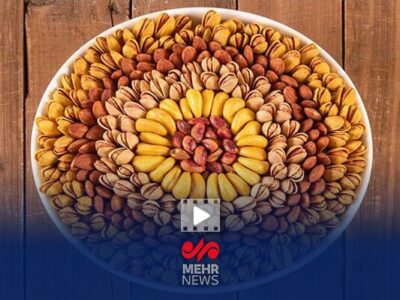 قیمت آجیل شب یلدا اعلام شد