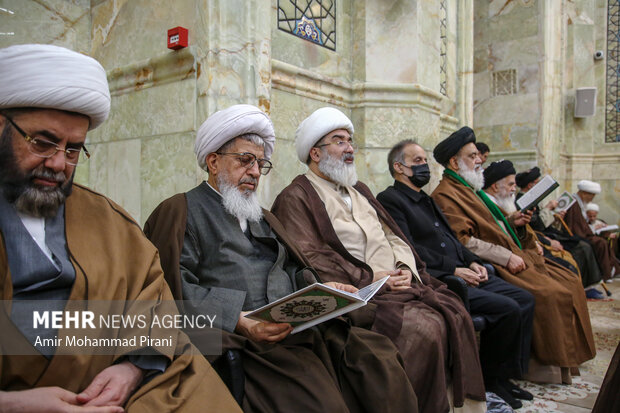 مراسم بزرگداشت آیت الله گلپایگانی