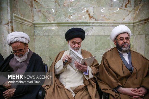 مراسم بزرگداشت آیت الله گلپایگانی