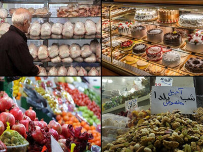 شب یلدا و گرانی بی‌سابقه؛ نارضایتی مردم استان سمنان از افزایش قیمت‌ها