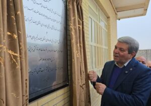 افتتاح مرکز اقامتی موقت طیف اوتیسم یزد باحضور رئیس سازمان بهزیستی کشور