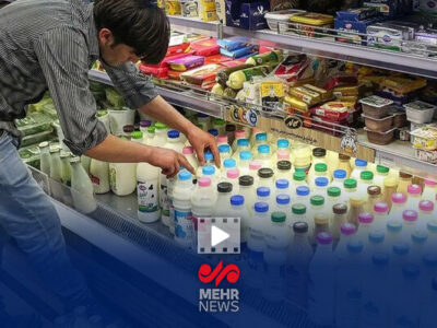 عضو اتحادیه مرکزی دامداران ایران: تصویب قیمت شیر خام، غیرقانونی بوده!