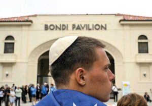 پروژه باندی