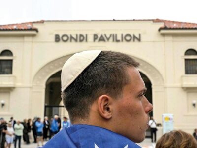 پروژه باندی