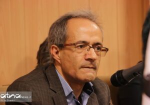 آرمان یا آرزو