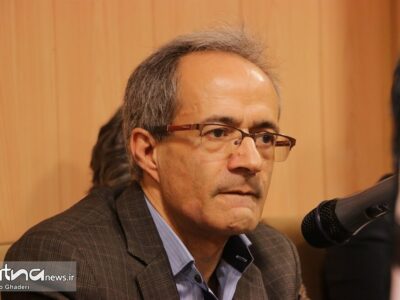 آرمان یا آرزو