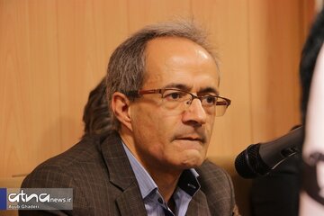 آرمان یا آرزو