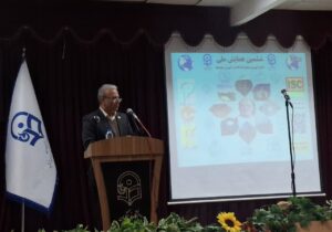 پذیرش ۲۲۸ مقاله در ششمین همایش ملی PCK آموزش جغرافیا