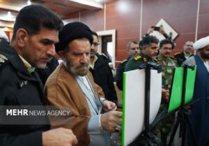 همایش تخصصی نهج البلاغه در خرمآباد